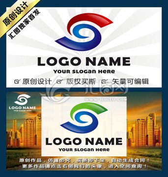 S字母LOGO S標(biāo)志