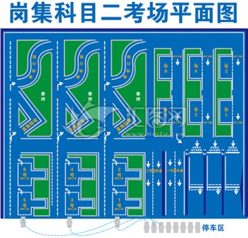 合肥岗集科目二平面图