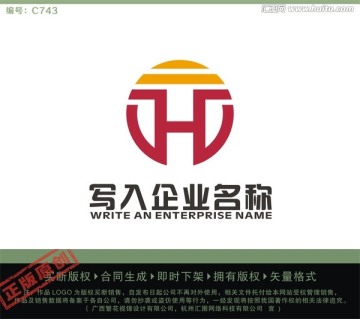 HD字母LOGO