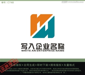 H字母LOGO