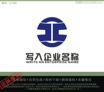 CX字母LOGO