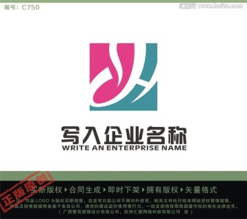 H字母LOGO