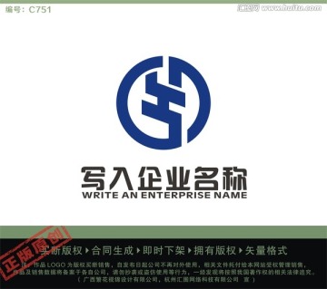 GHD字母LOGO