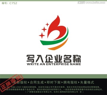 B字母LOGO