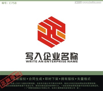 ZH字母LOGO