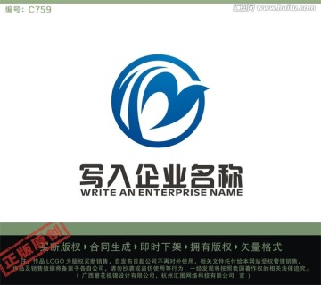 YF字母LOGO