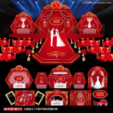 紅色主題婚禮