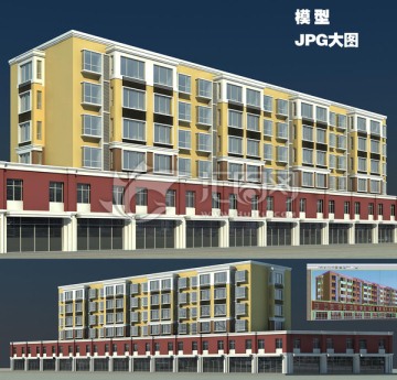 商业住宅3D模型效果图