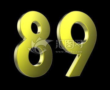 89 金屬字 立體字 周年慶