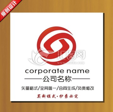 投资标志 商务金融logo