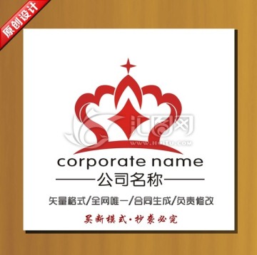 投资标志 皇冠logo