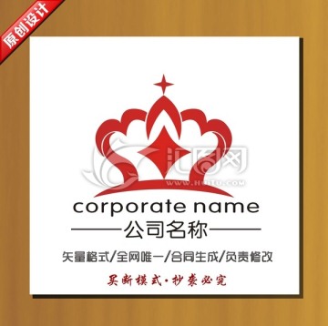 投資標(biāo)志 皇冠logo