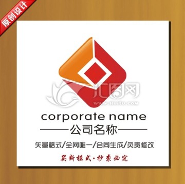 投资标志 金融logo