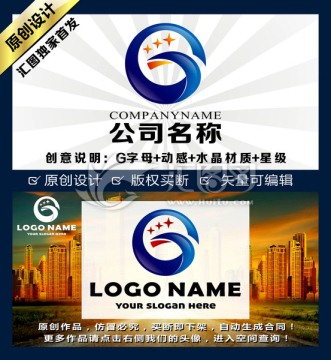 科技LOGO