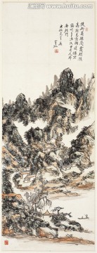 國(guó)畫山水
