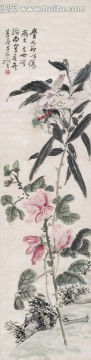 花鳥國畫