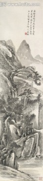 國畫山水