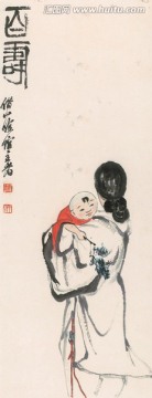 齊白石國畫