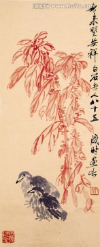 齊白石國畫
