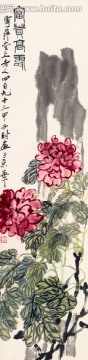 齊白石國(guó)畫(huà)