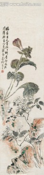 花鳥國畫
