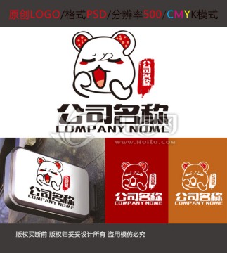 公司logo設(shè)計(jì)