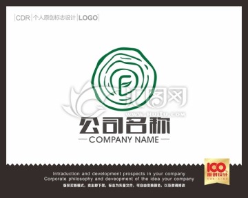 木业logo