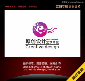 鳳凰時尚創(chuàng)意標(biāo)志