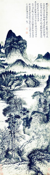 清 石濤 古木垂蔭高清圖