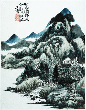 清 石濤 郊野墨色高清圖