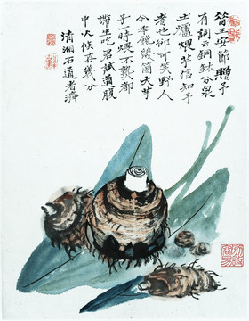 清 石濤 郊野墨色高清圖