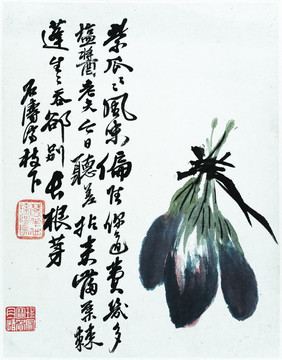 清 石濤 郊野墨色高清圖