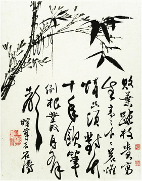 清 石濤 郊野墨色高清圖