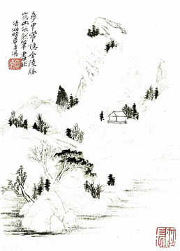 石濤 山水畫高清圖