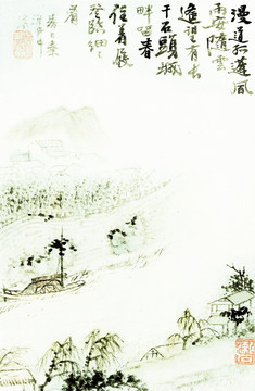 石濤 山水畫高清圖