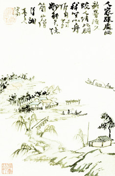 石濤 山水畫高清圖