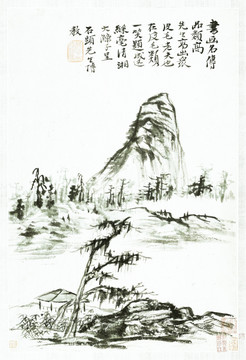 石濤贈劉石頭冊