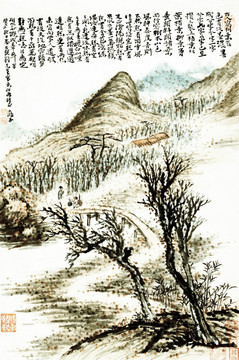 石濤贈(zèng)劉石頭冊(cè)