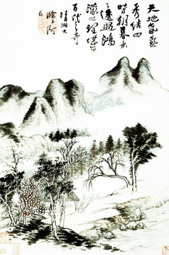 石濤贈(zèng)劉石頭冊