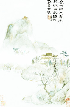石濤贈(zèng)劉石頭冊