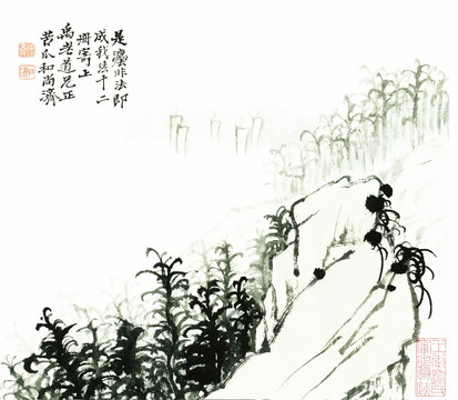 明 石濤 設(shè)色山水冊(cè)