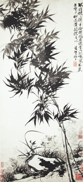 清 石濤 風竹高清圖