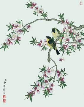 余摯 花鳥畫冊