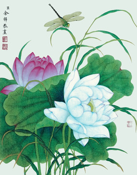 余摯 花鳥(niǎo)畫(huà)冊(cè)