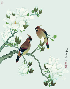 余摯 花鳥(niǎo)畫(huà)冊(cè)