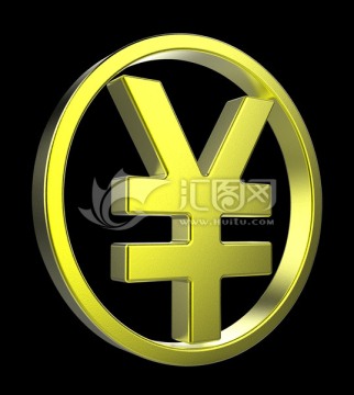 貨幣 黃金