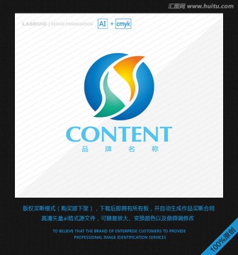 logo設(shè)計 標志