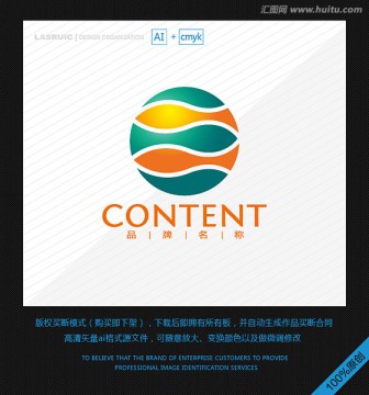 logo設(shè)計 標志 商標 魚
