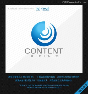logo設(shè)計(jì) 通訊logo