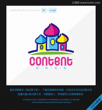 logo設(shè)計 標(biāo)志 商標(biāo) 城堡